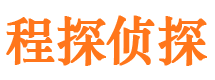 铜山捉小三公司